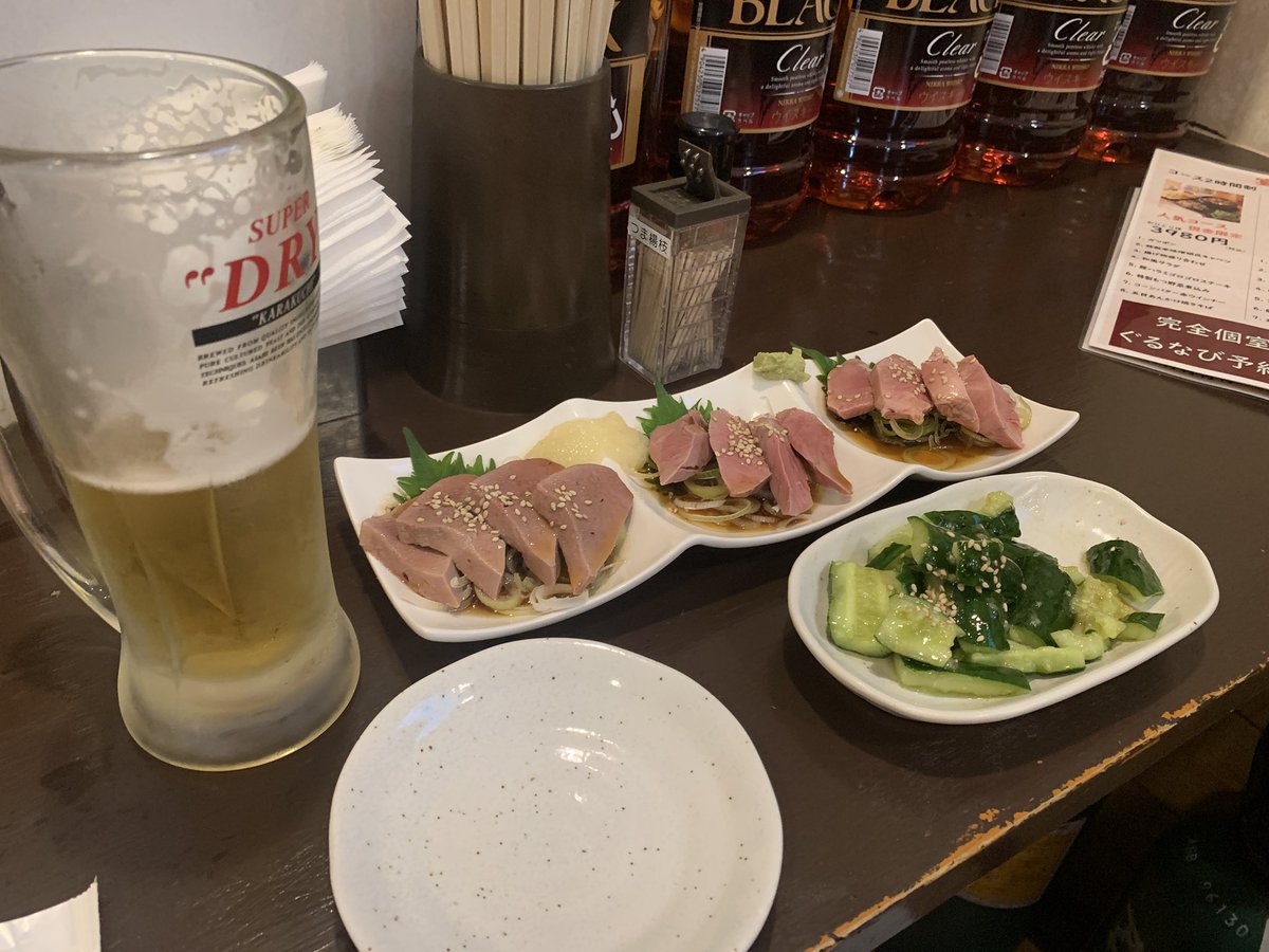 🍜インディ🍜 tweet media