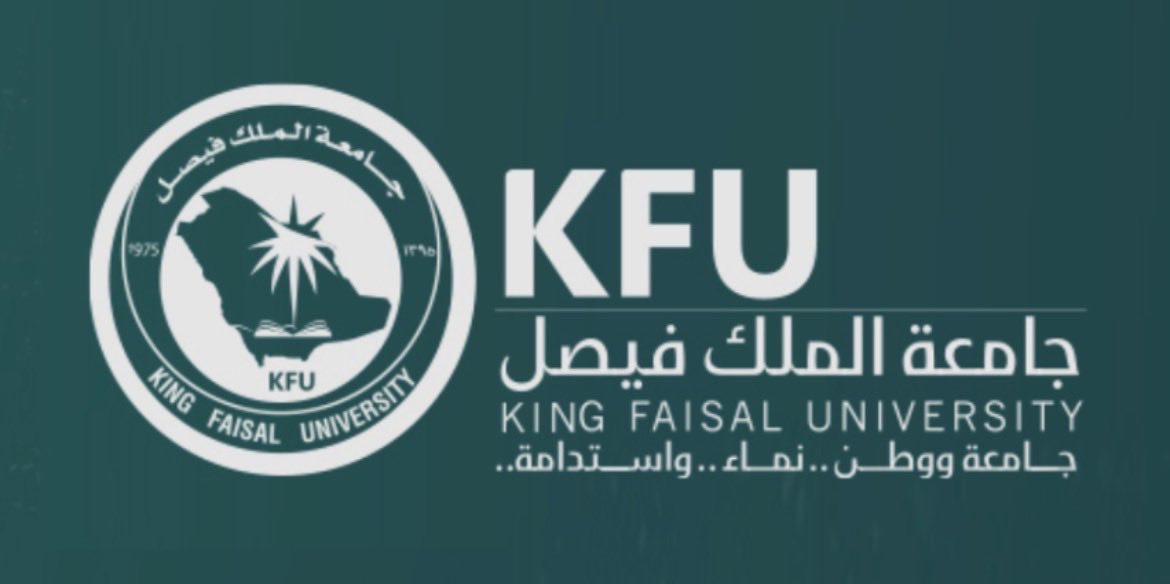 د.عبدالرحمن آلعبدالقادر tweet media