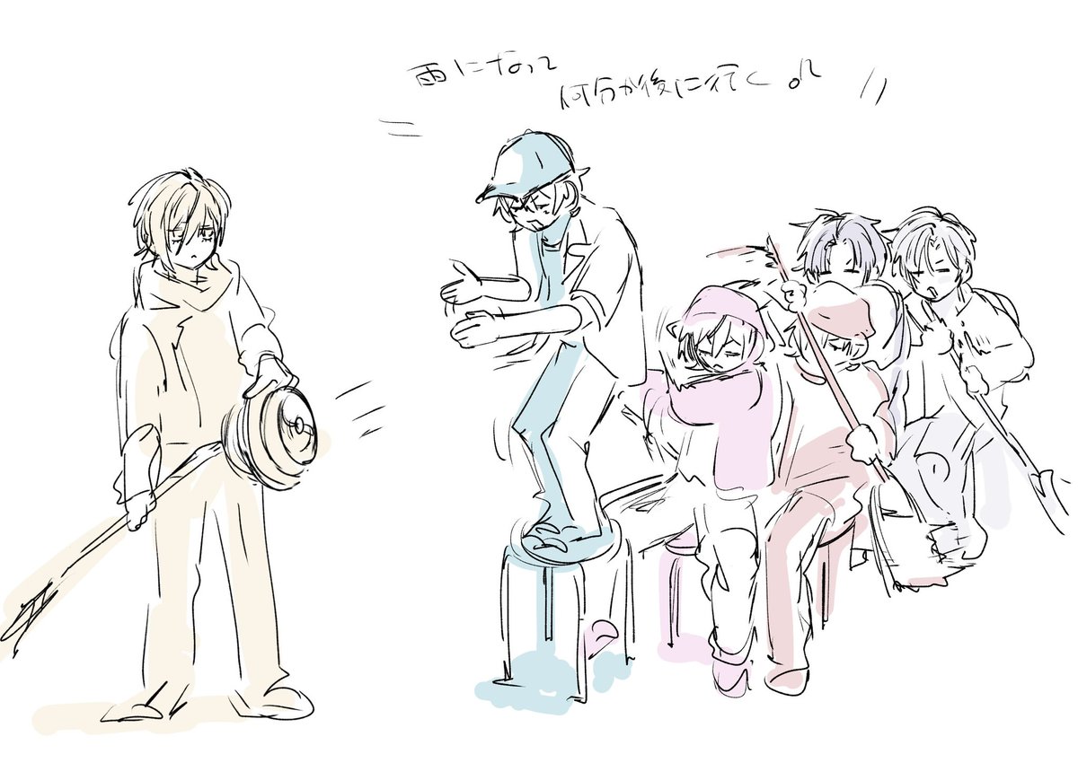 さいとう。 tweet media