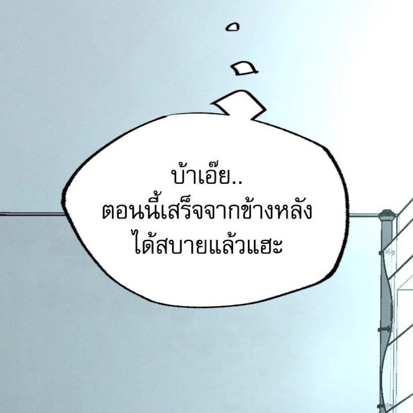 _2caudle's tweet photo. รีวิวเซ็กซ์ครั้งแรกกับครั้งล่าสุด ยกให้เป็นอีกหนึ่งประโยคเด็ดจากปากเคะ จริงๆ เราอาจจะไม่ได้ขาดพรสวรรค์ด้านการเป็นเคะ แต่แค่ครั้งแรกเมะมันยัดเข้ามาไม่ลึกพอ5555555555 https://t.co/XhbwtAjYPz