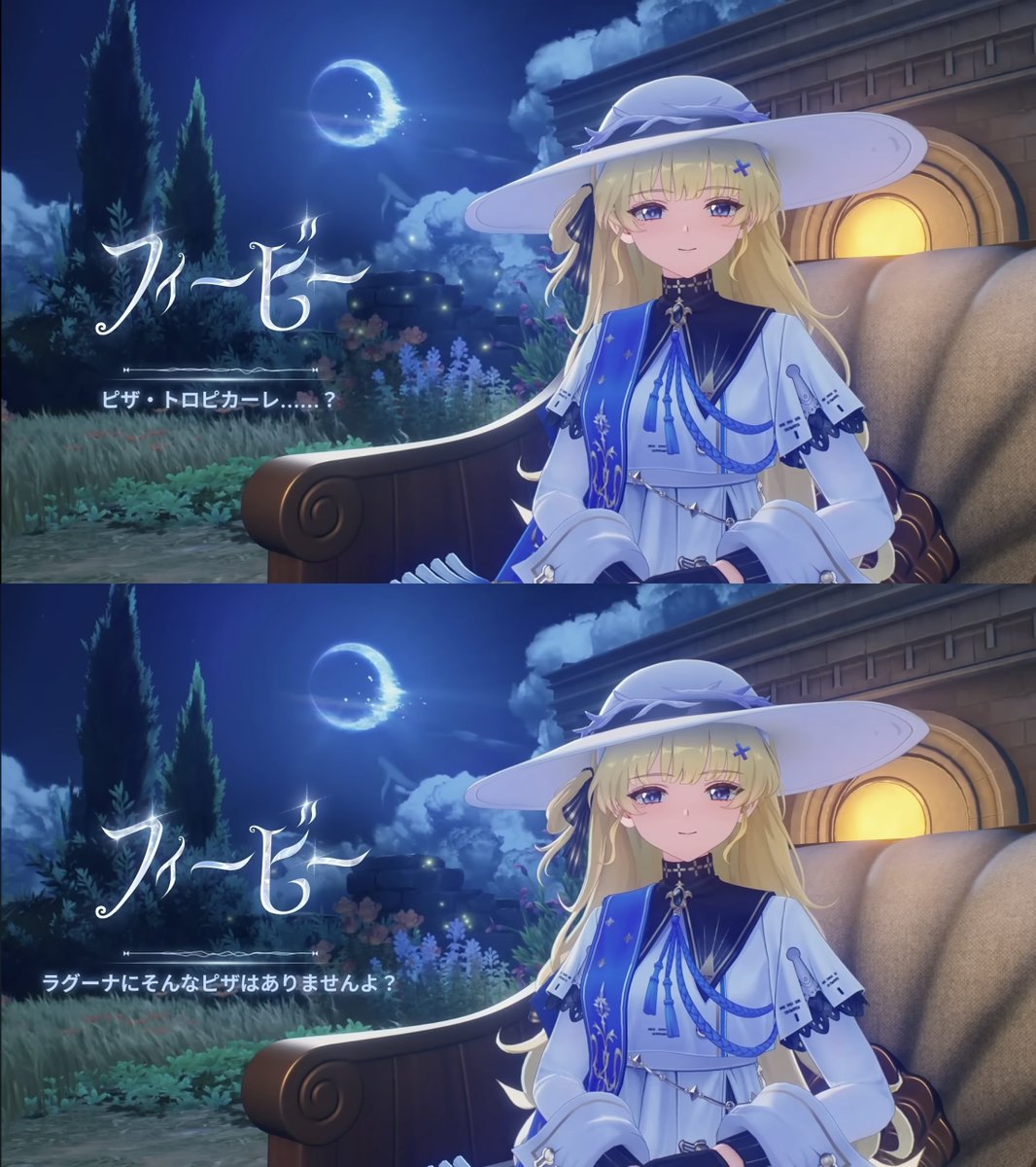 風壁 tweet media