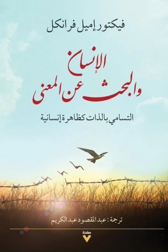 مونتاني tweet media