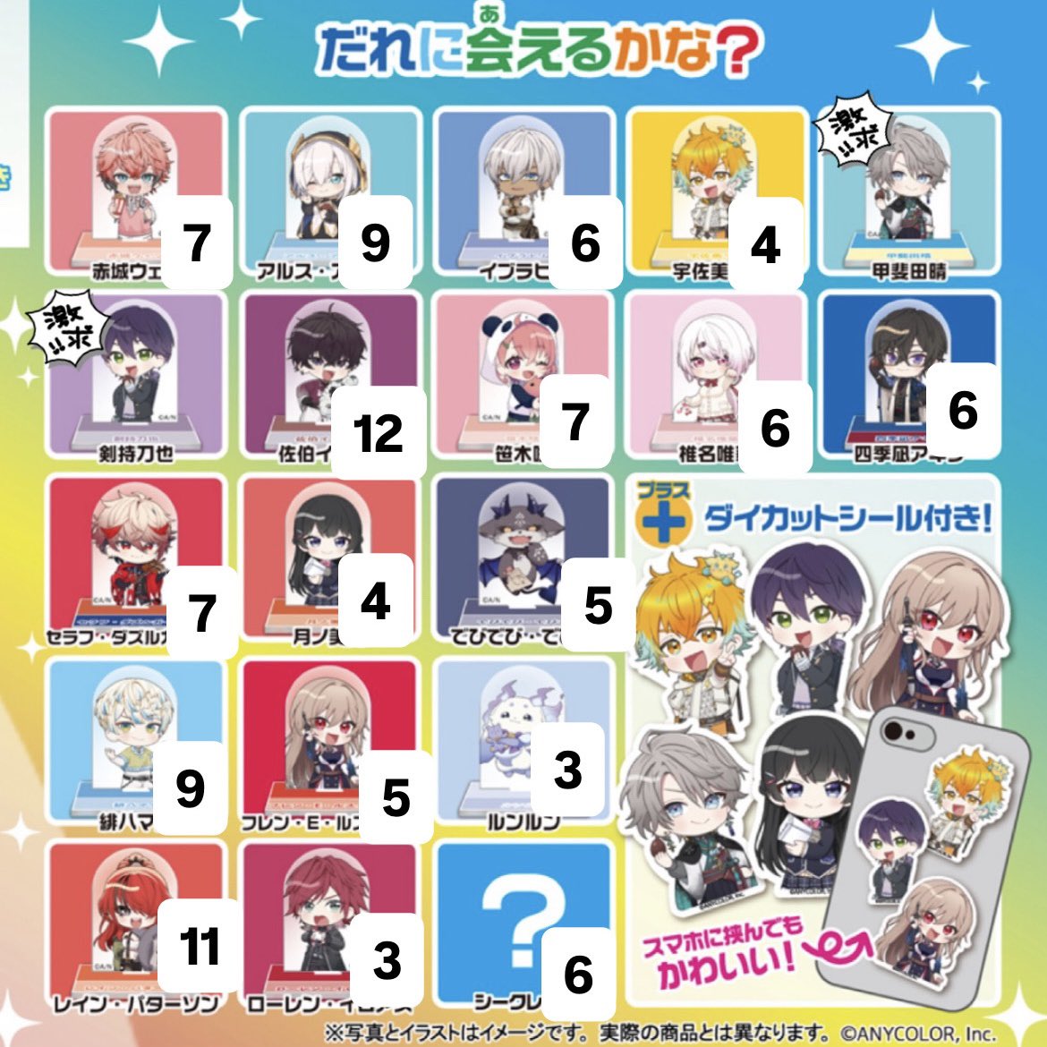 くく tweet media