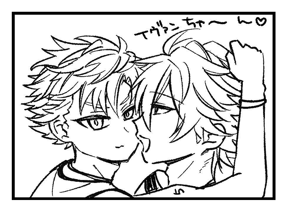 まっちゃ tweet media
