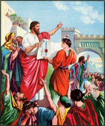 JPichen's tweet photo. 2 Crónicas 30:9, "Porque si os volviereis a Jehová, vuestros hermanos y vuestros hijos hallarán misericordia delante de los que los tienen cautivos, y volverán a esta tierra; porque Jehová vuestro Dios es clemente y misericordioso, y no apartará de vosotros su rostro...  #RPSP https://t.co/cqowwBdTGD