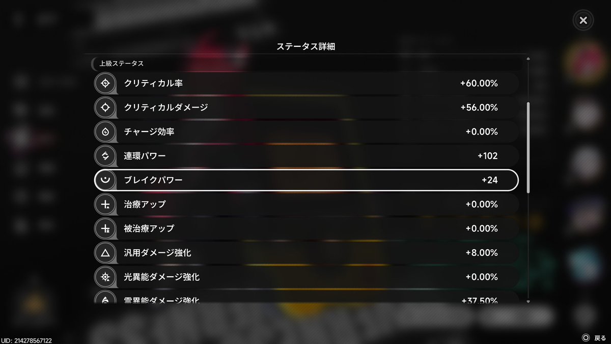 夢日 tweet media
