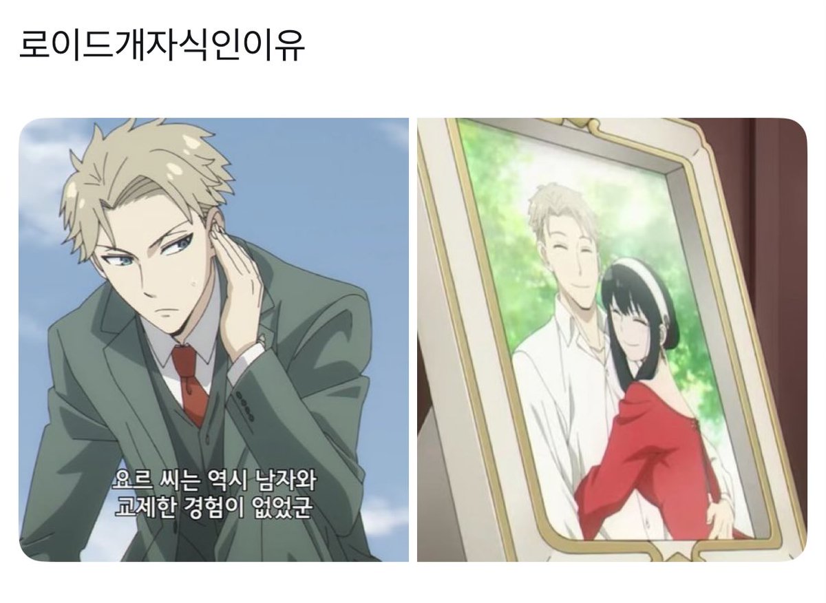 초장 tweet media