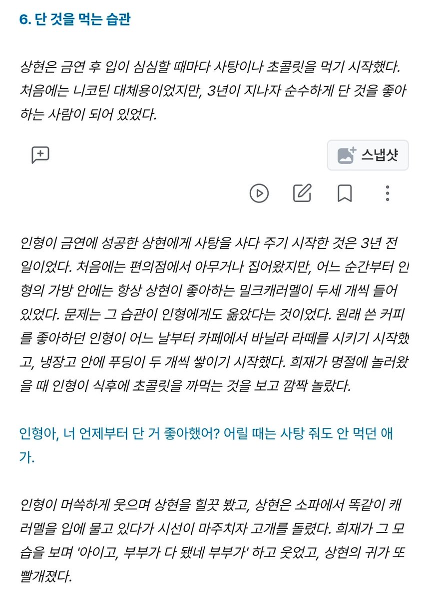 🛢 tweet media