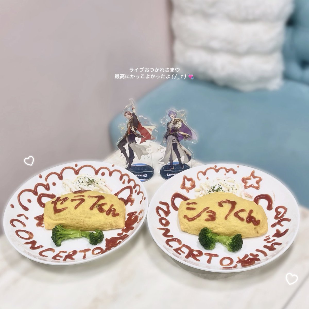 ︎︎⟡ tweet media