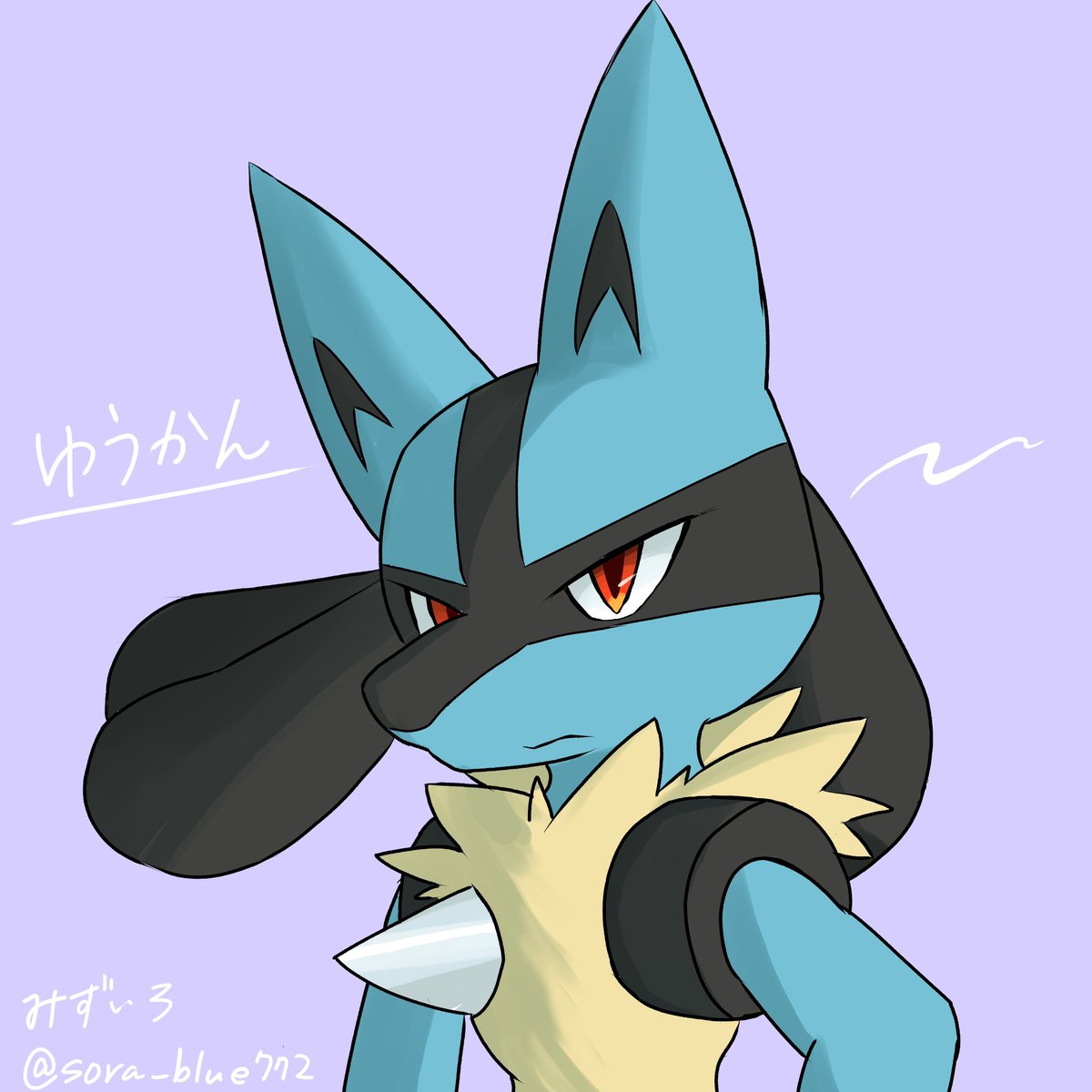 みずいろ tweet media