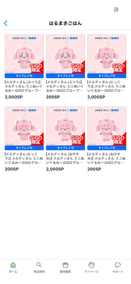 にゃふ tweet media
