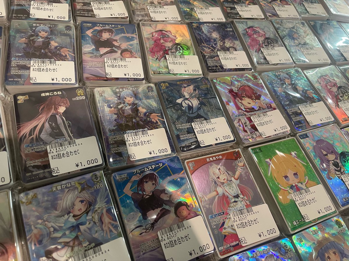 近くなら… 最強すぎやしませんか( ᐛ )