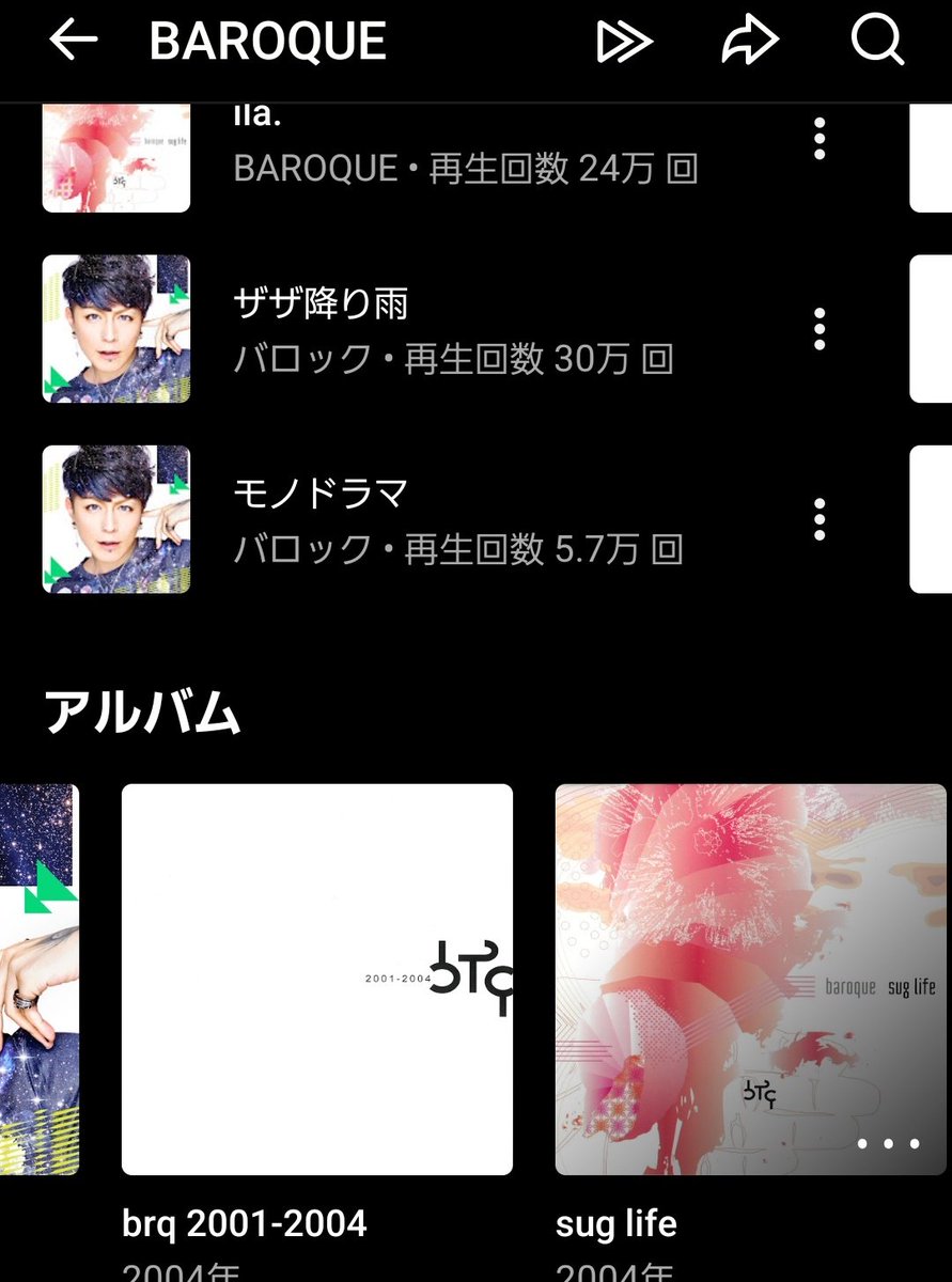 えみる(ゆうたろう) tweet media