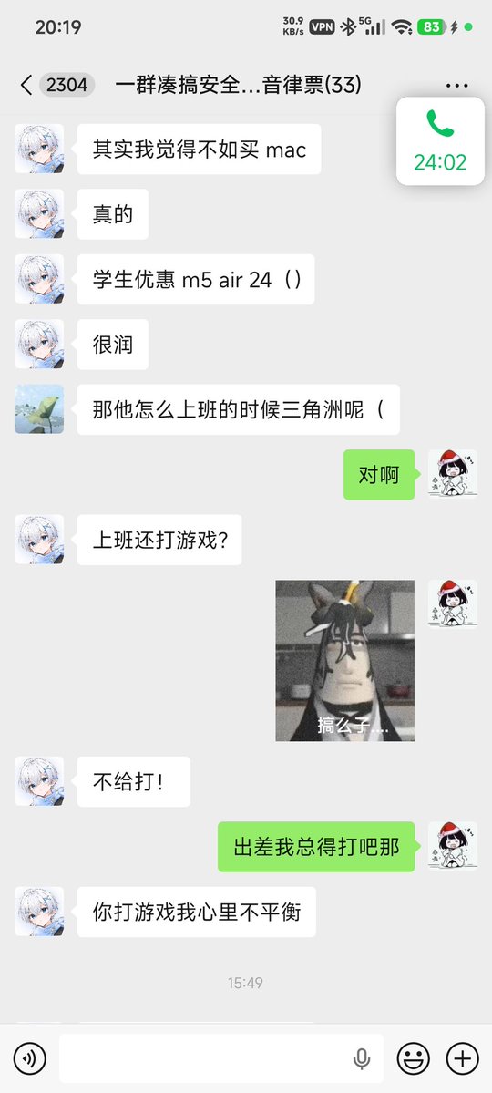 晨曦💖 tweet media