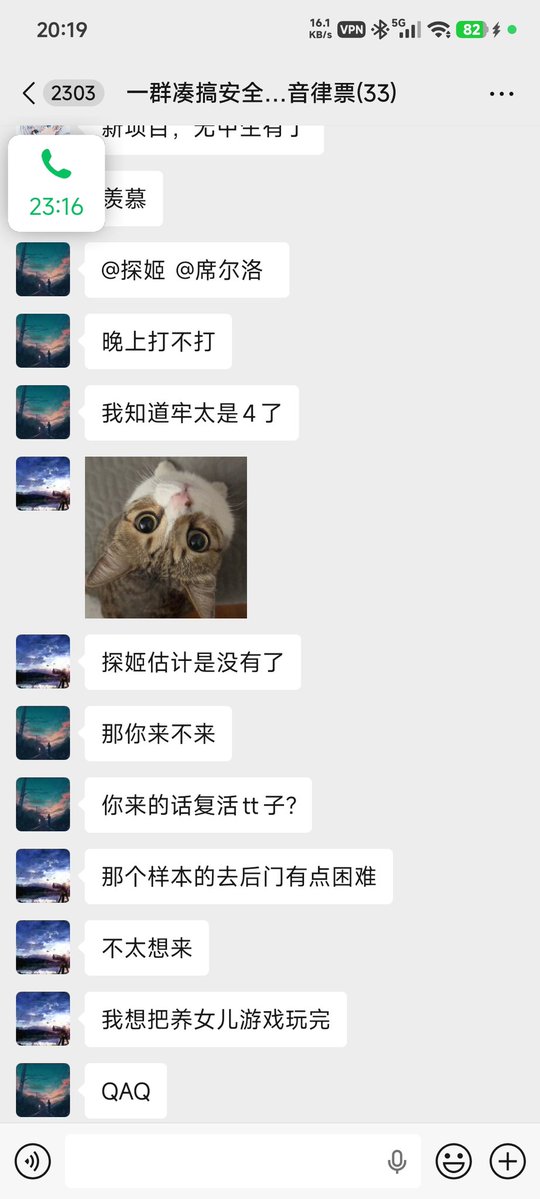 晨曦💖 tweet media