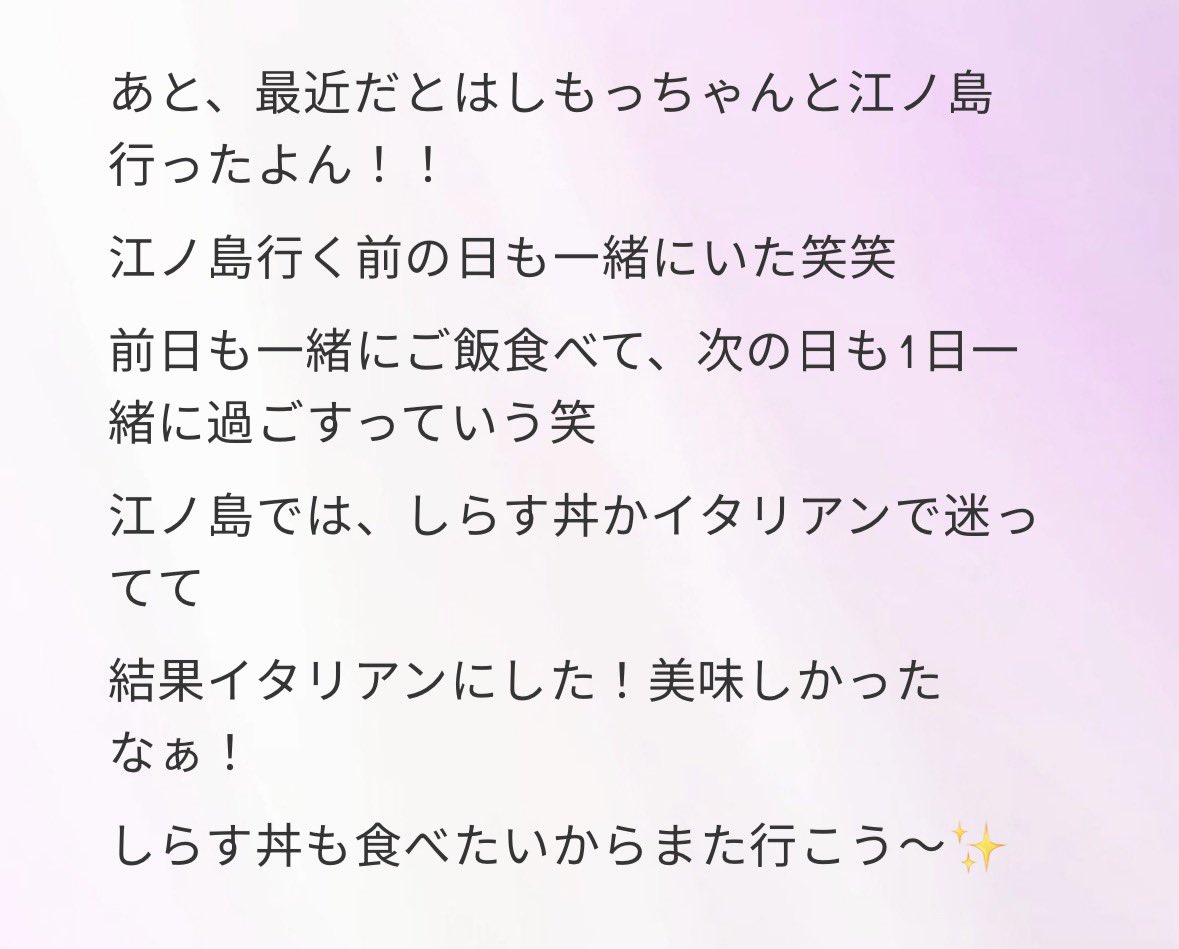 뚜냐투 tweet media
