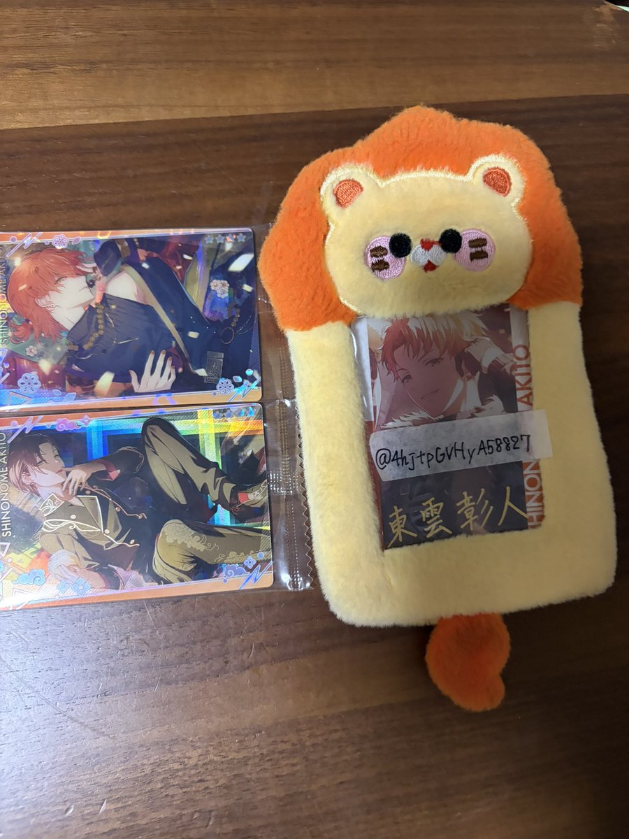 らい tweet media