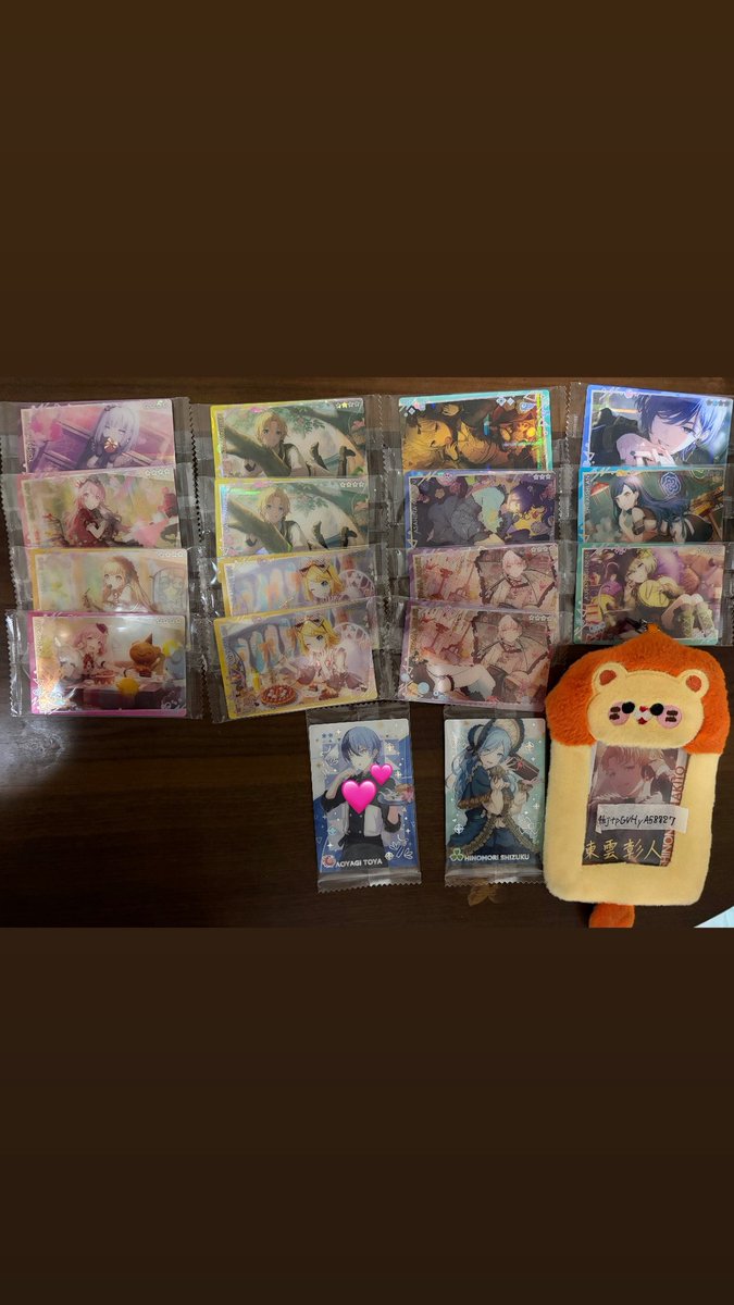 らい tweet media