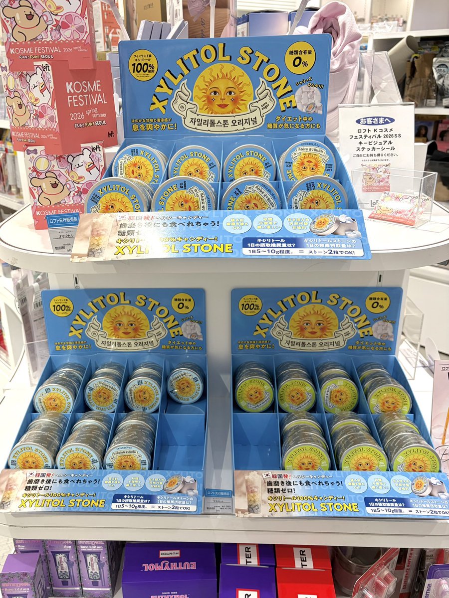 aoba tweet media