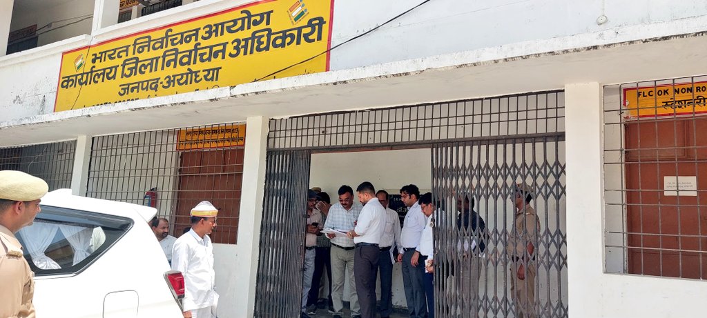 District Magistrate Ayodhya tweet media