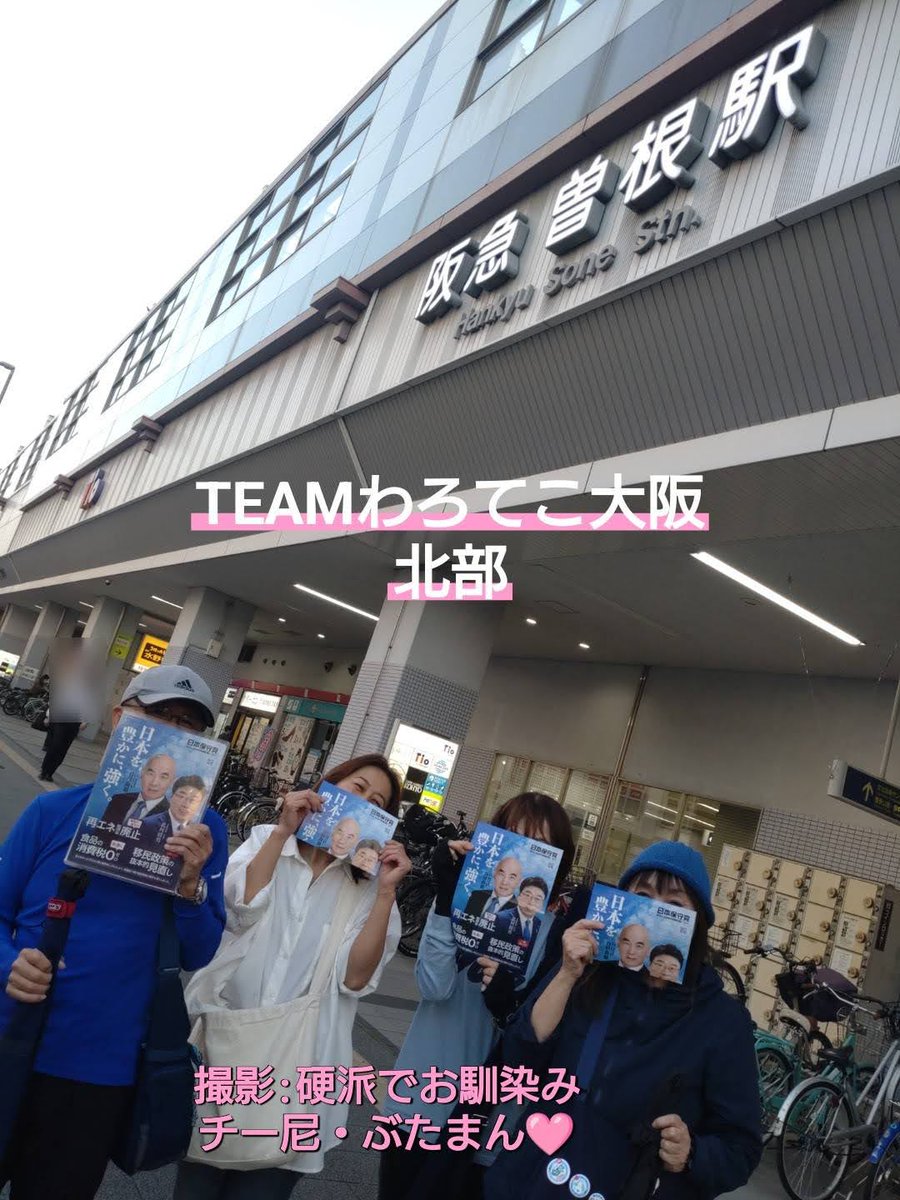 ぶたまん tweet media