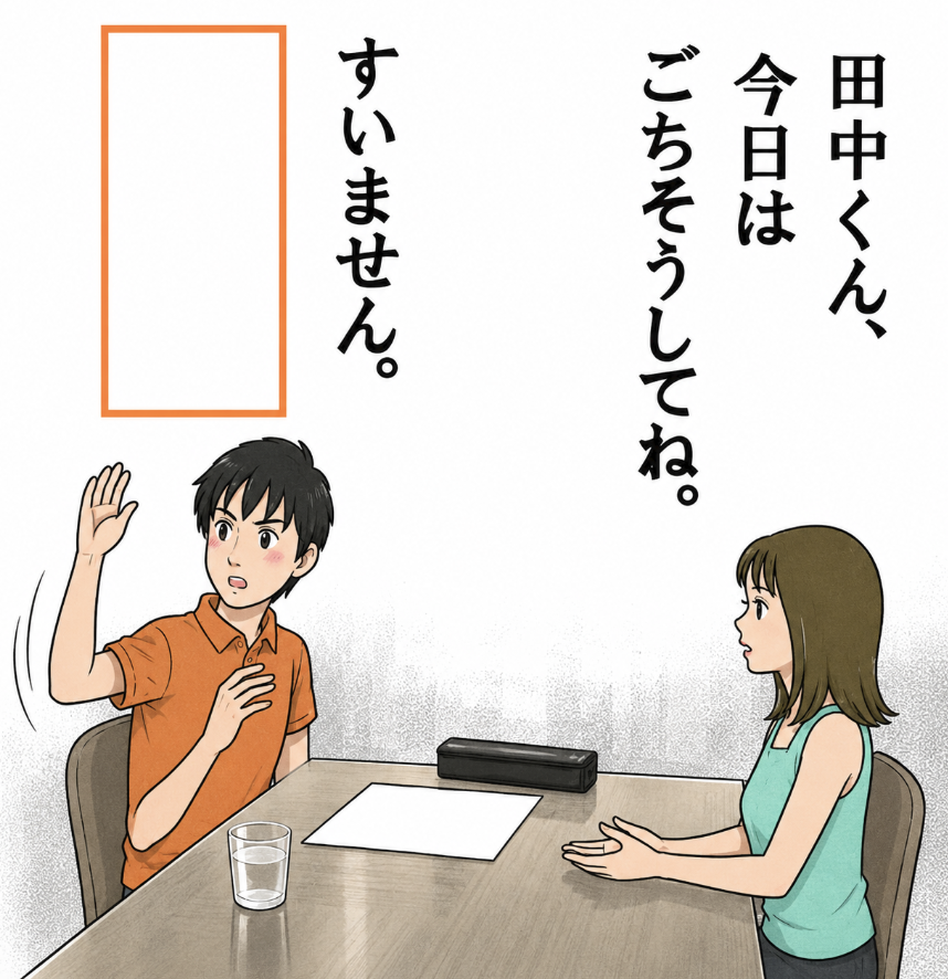 大喜利お題ロボ tweet media