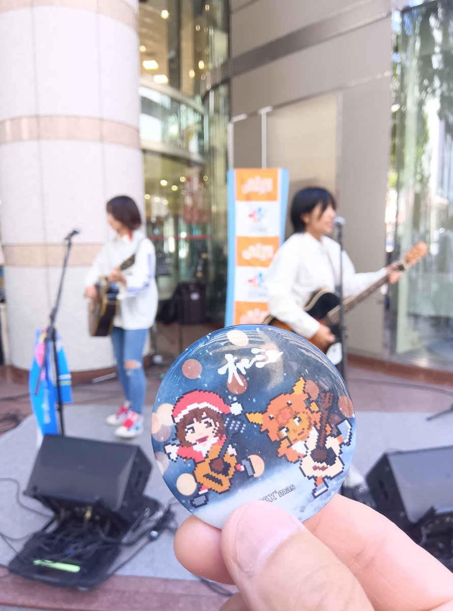 さかっき~たそ 名古屋の人 tweet media