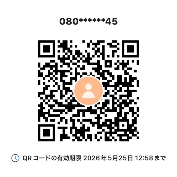 onanesan666's tweet photo. バックハメ撮り取りました！！！
欲しい人はPayPay¥2000でお願いします🩷
リポスト、コメントしてくれた人には気分で送ります🥺
サンプル👇👇👇 https://t.co/QUiLPxsGWC