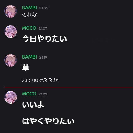 HTH BAMBI | バンビ tweet media