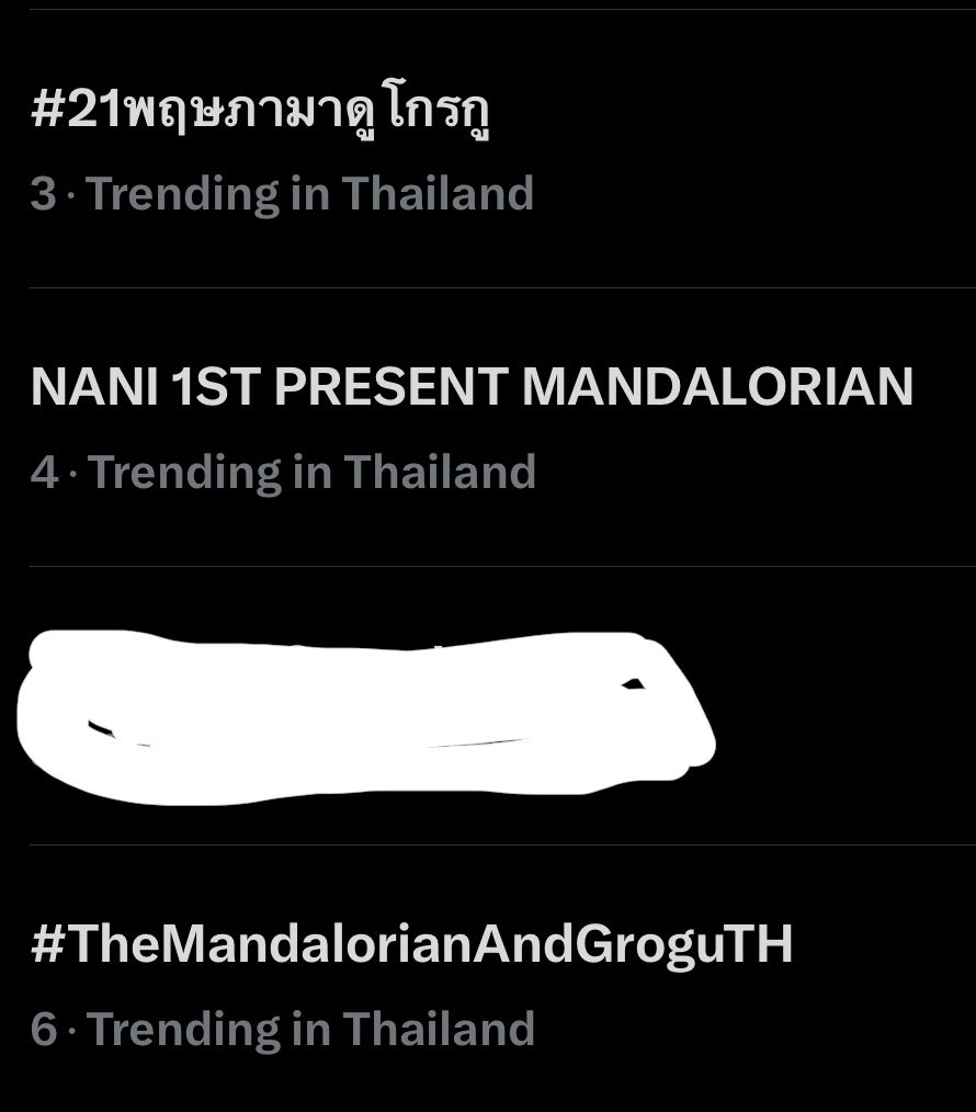 SKNN2228 WUTheSeries tweet media