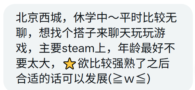 涂涂姐 tweet media