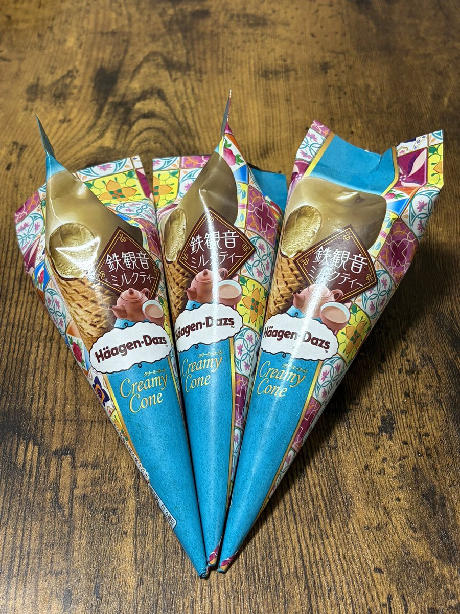 マサル tweet media