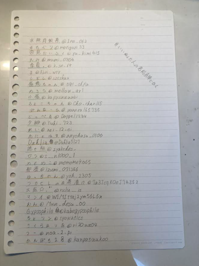 低浮上ｶﾓな ゆれむ さん tweet media