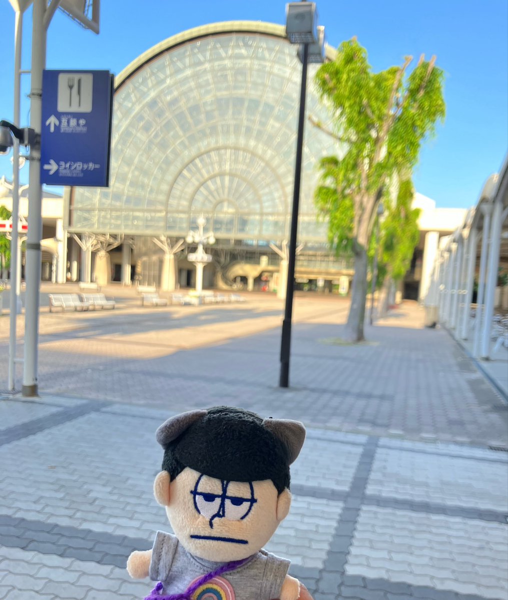 🟪これは出張だよね…？ そうだねえ。ここにこんな早よから旅行には来