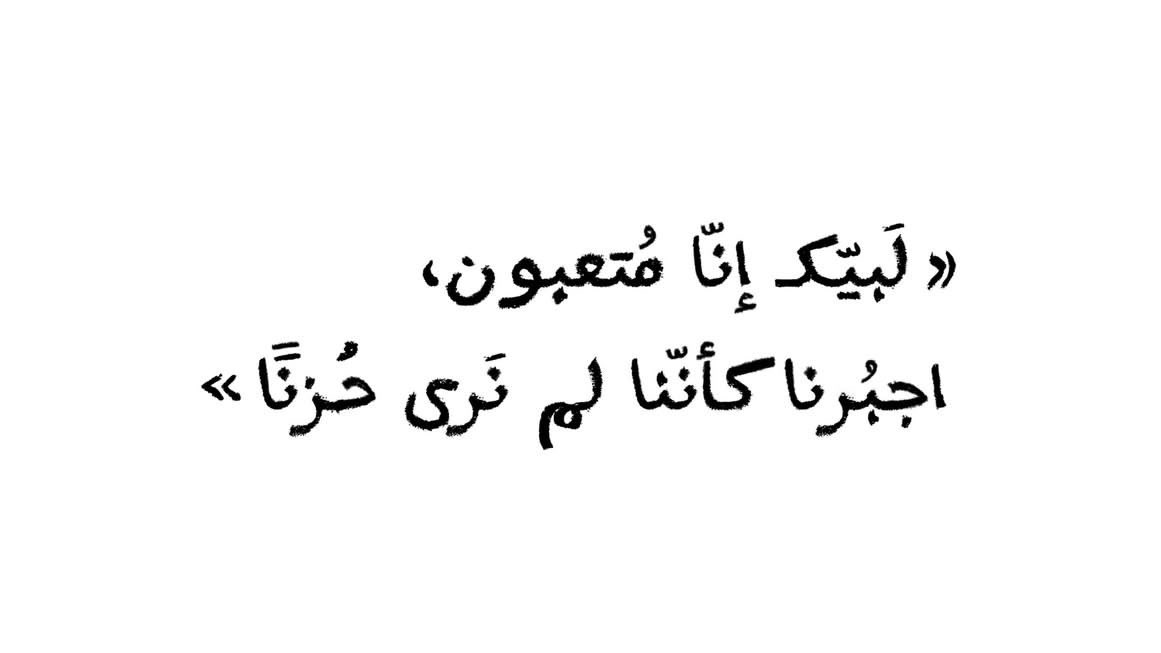 . tweet media