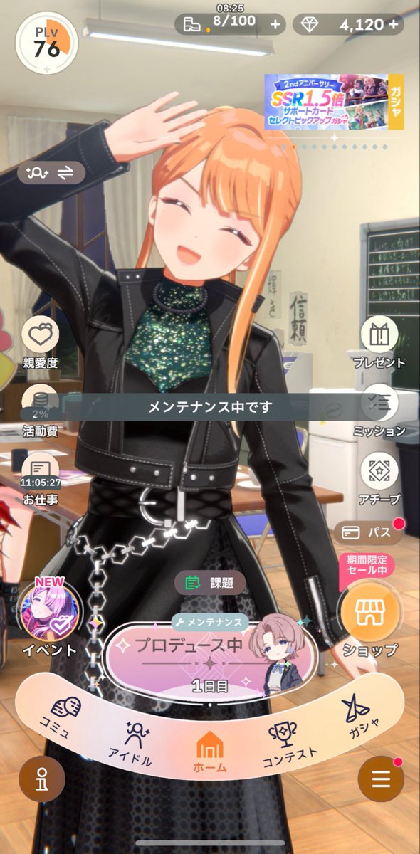 ktrg@閲覧用 tweet media