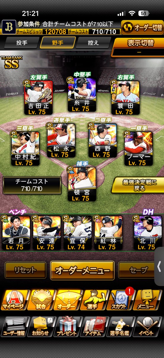 るか兄🍎 tweet media