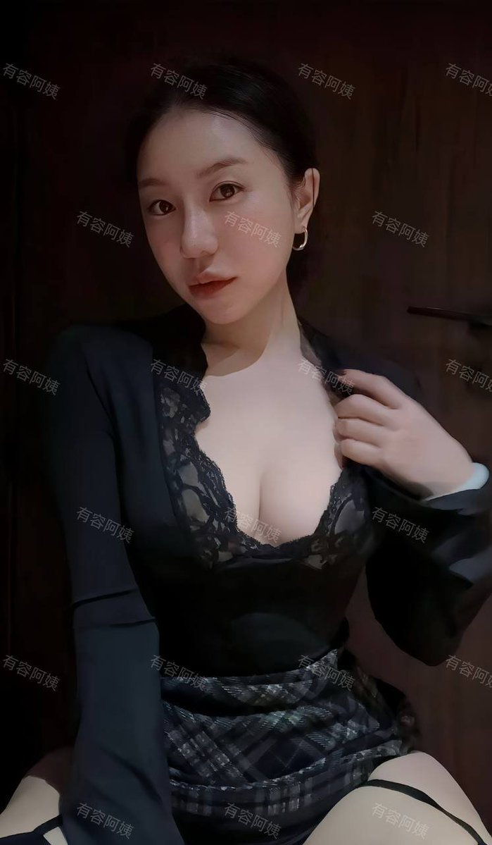 有容阿姨 tweet media