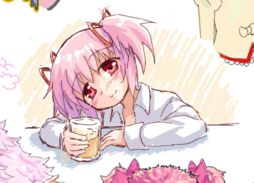 ♥まどか様♥ COCOA (@mdk_love1003) / Posts / X