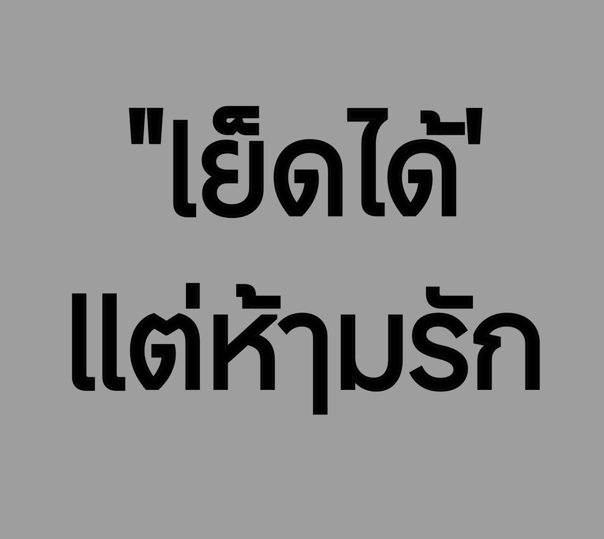 Nichaaa tweet media