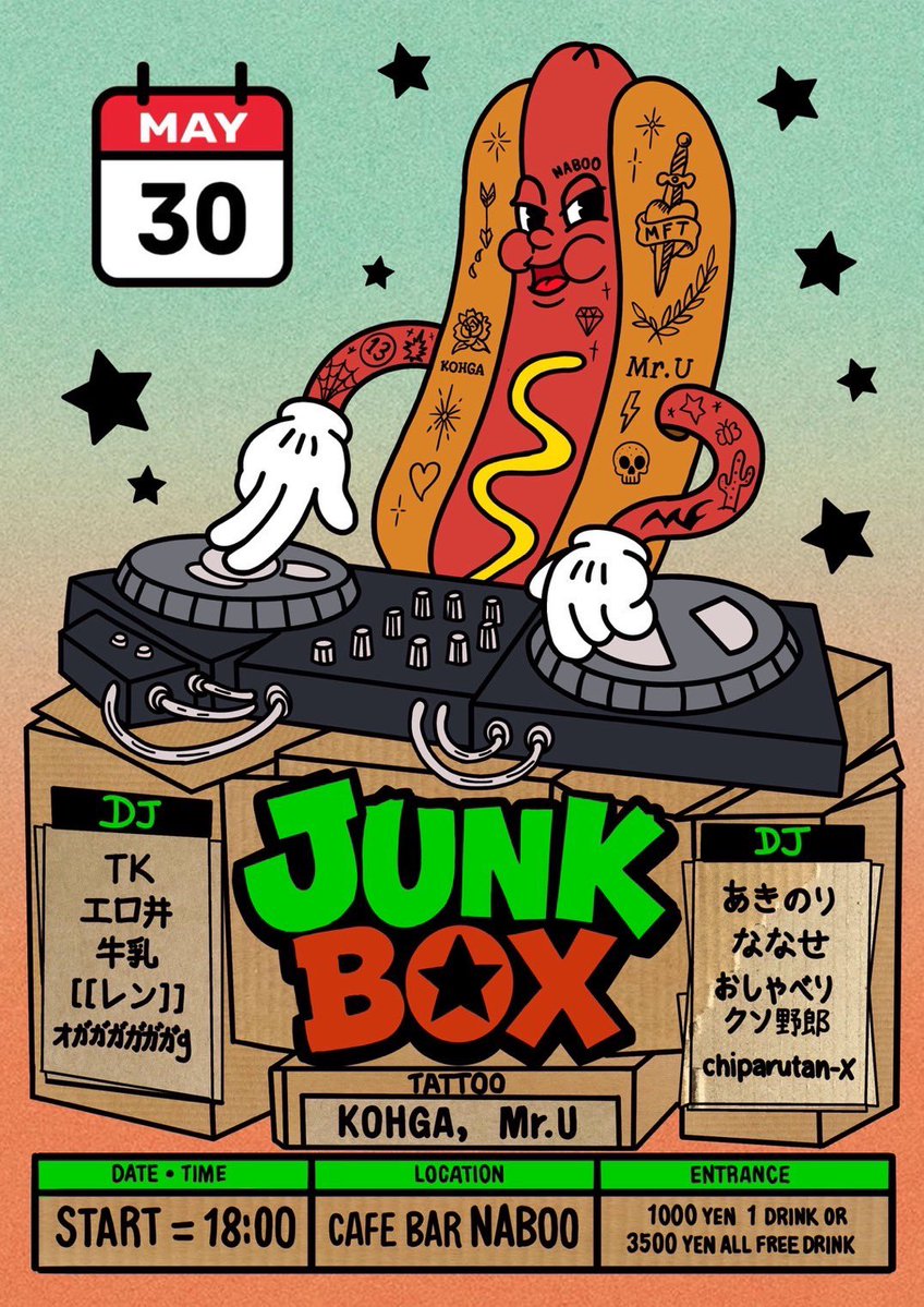_mkmix0's tweet photo. 【 告知 】

🌭JUNKBOX🍻
R8.5.30（土） 18:00〜
@ Cafe Bar NABOO

ナブー屋さんでDJのお時間いただきました🫶
オールジャンルだしタトゥー屋さんもいます🥳

飲み放題もあるのでたくさん飲みたい方も
ちょこっと気になるという方もお気軽にどうぞ🙌

よろしくお願いいたします🐄 https://t.co/J1yODjEsdd