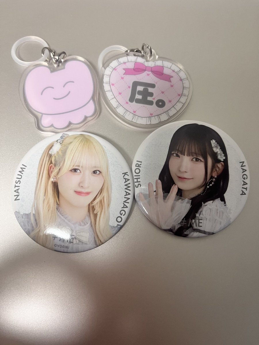 海月 tweet media