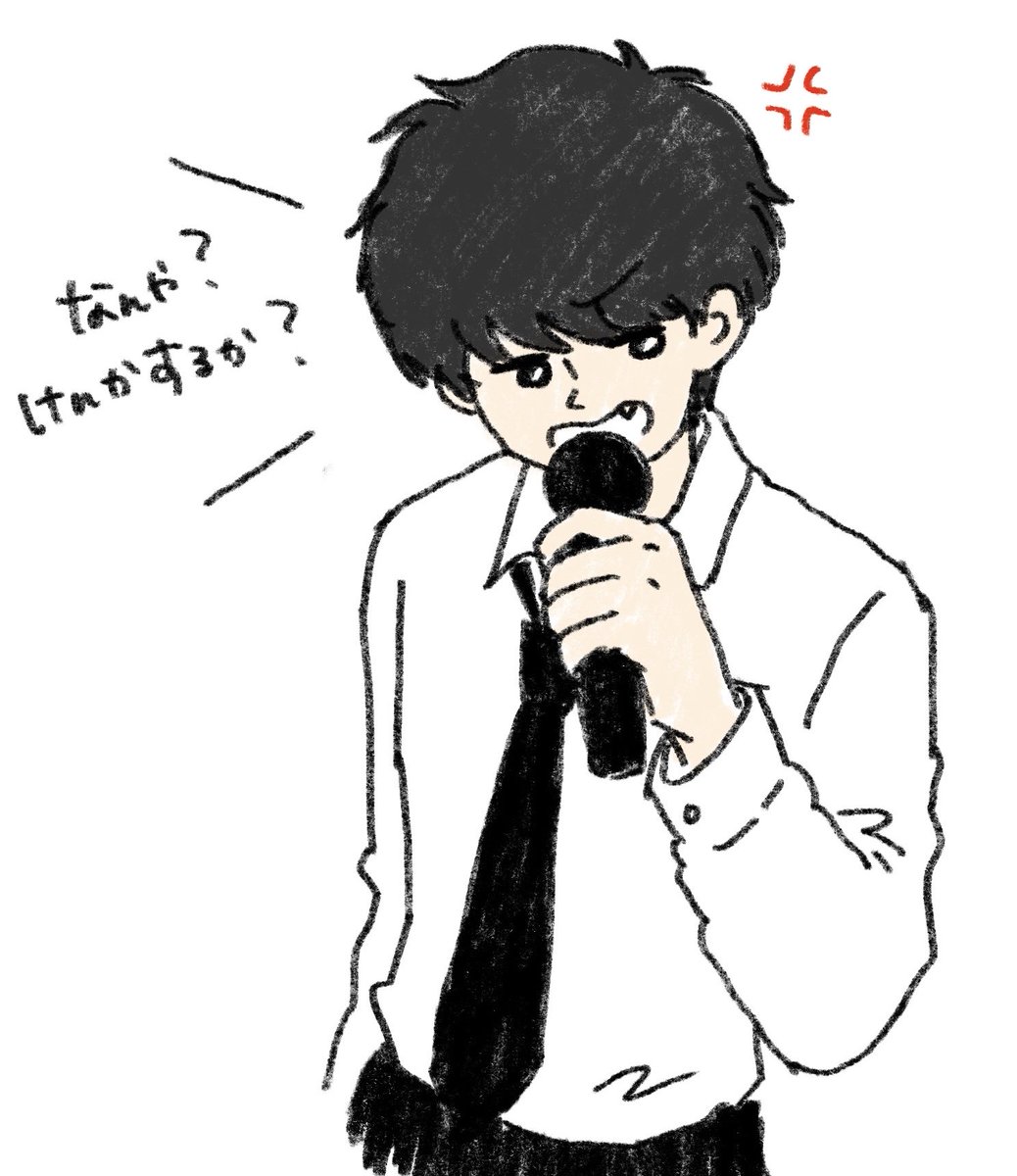 ととこ(さいとう) tweet media