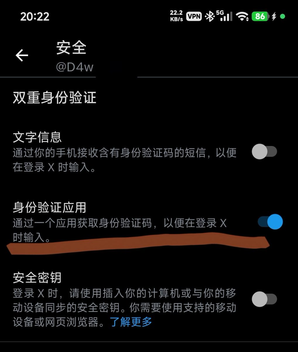 晨曦💖 tweet media