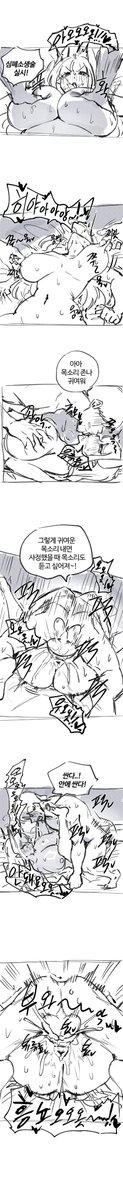 Usagi tweet media