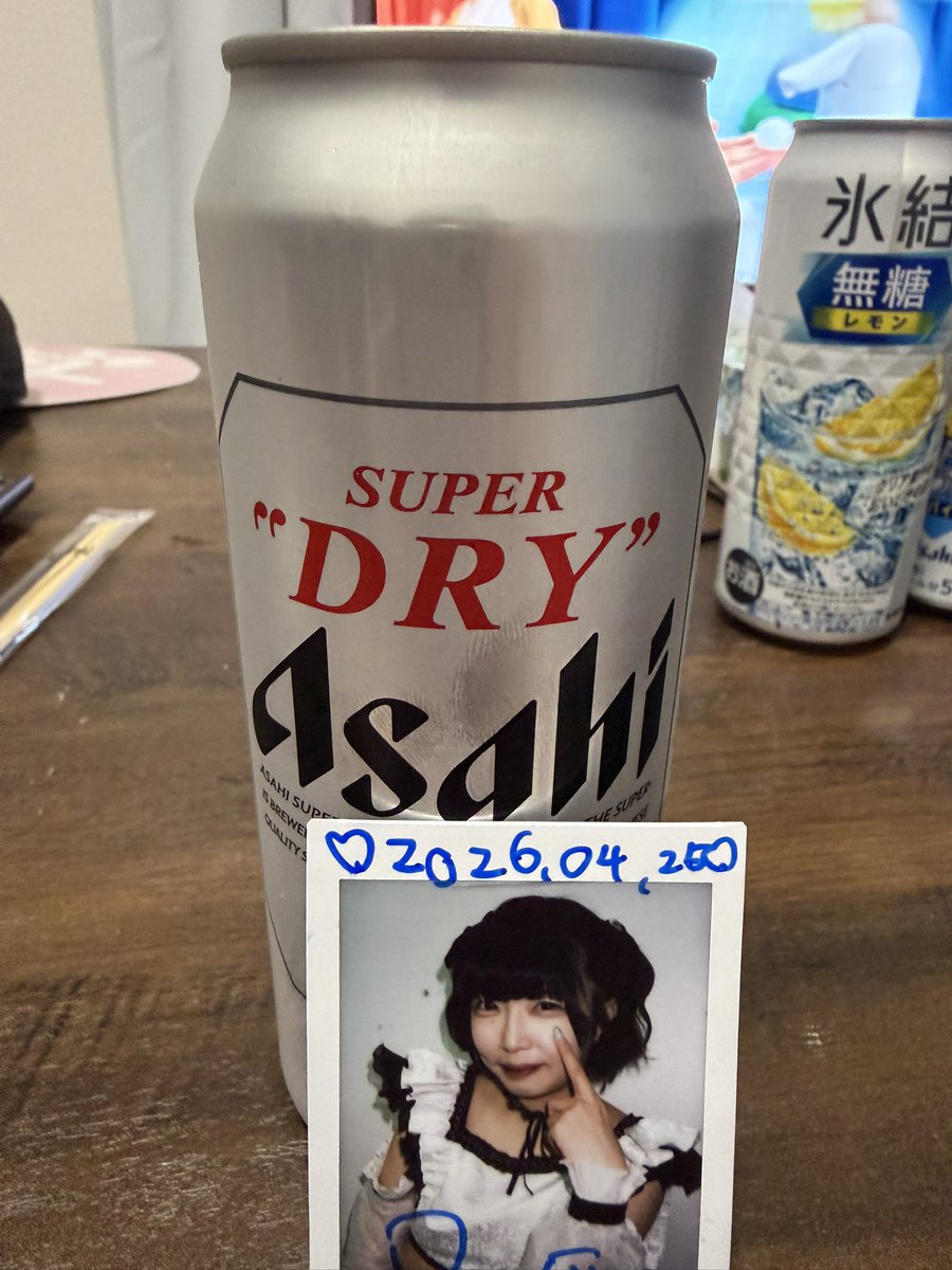 あしゃのん tweet media