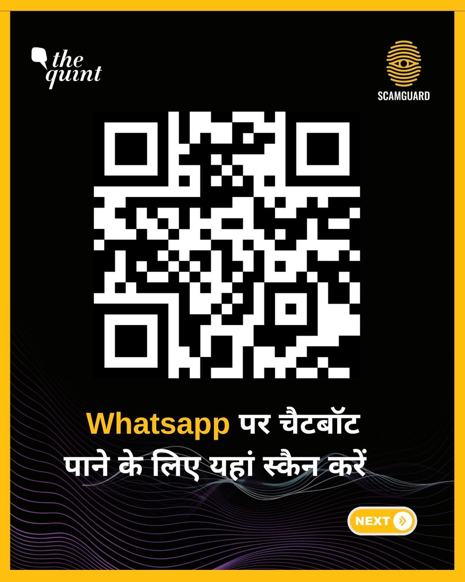 QuintHindi's tweet photo. https://t.co/FqItzHXERe