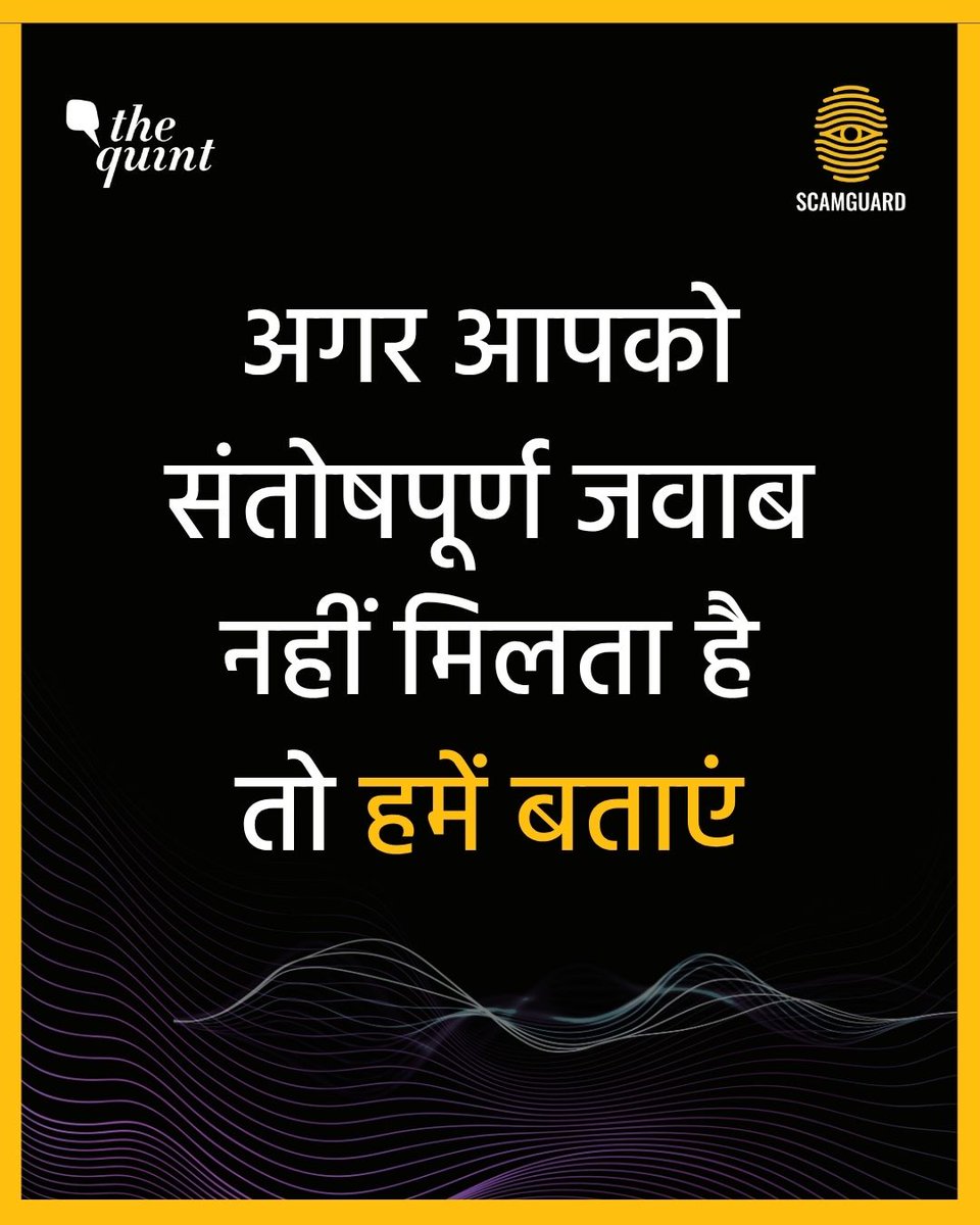 QuintHindi's tweet photo. https://t.co/FqItzHXERe