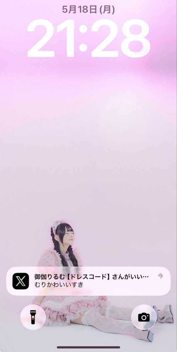 わた tweet media
