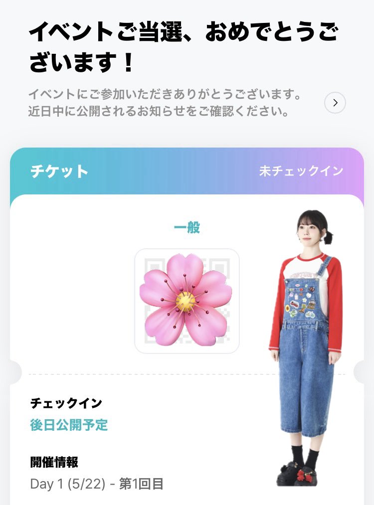 まゆみん³⁹🌸 tweet media